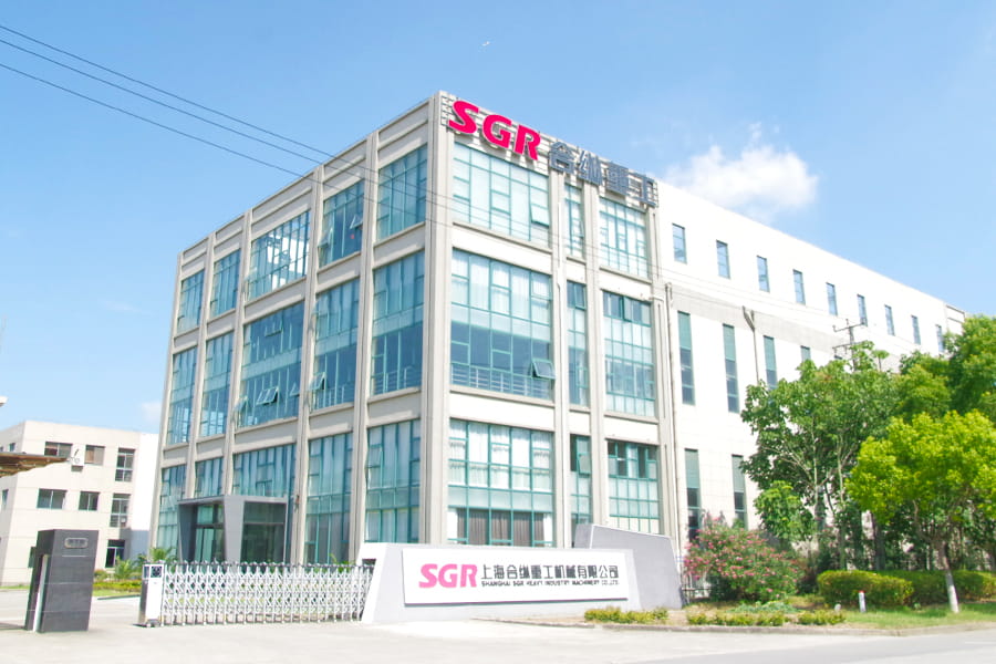 โรงงานภายนอก