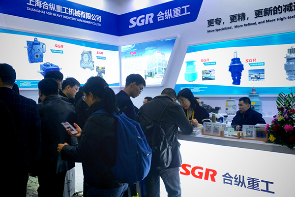 กล่องเกียร์ SGR บน Bauma China 2024