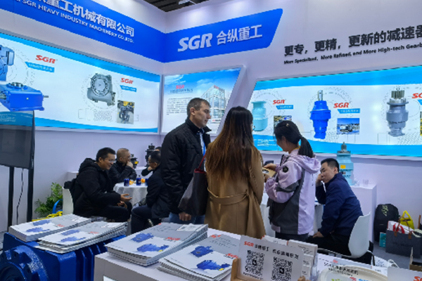 กล่องเกียร์ SGR บน Bauma China2024