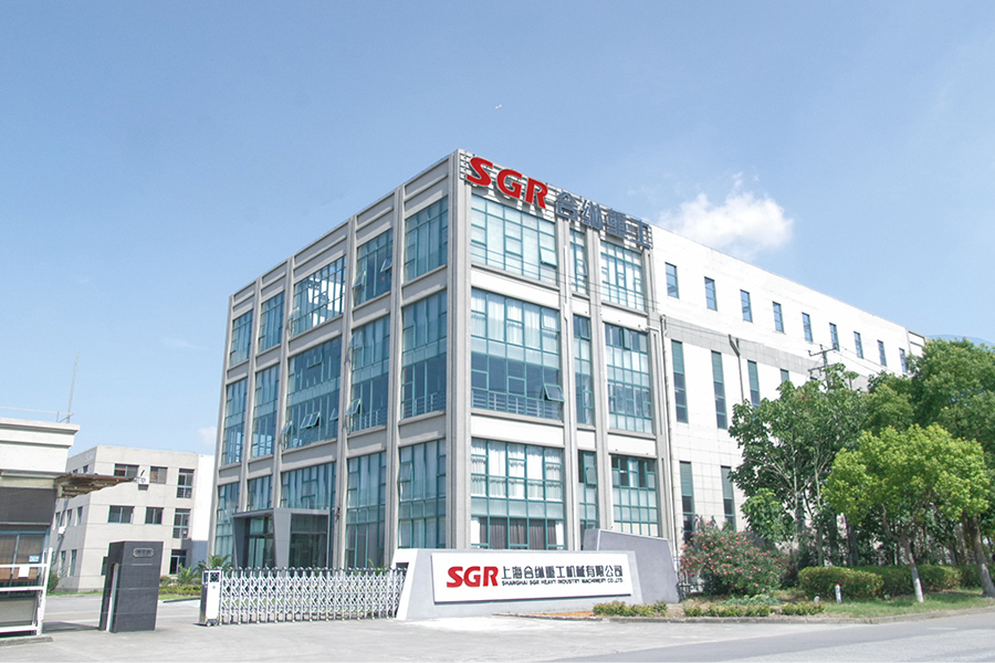 บริษัท Shanghai SGR Heavy Industry Machinery Co. , Ltd.